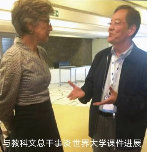 李恒光：数字文明的探索者与人类未来的引路人